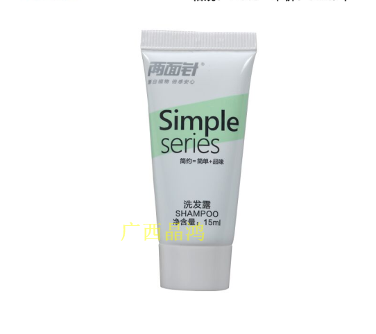15ml軟管洗發(fā)水