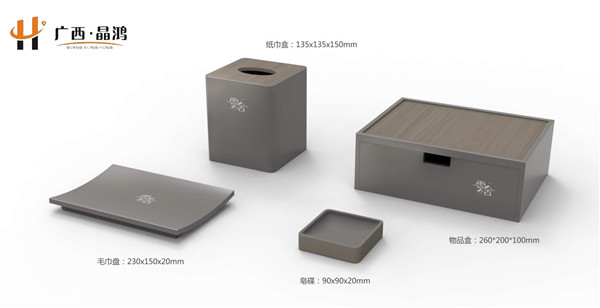 一次性用品4