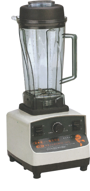 果汁機(jī)