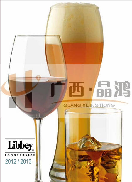 利比紅酒杯