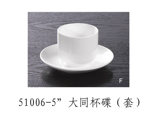 大同杯碟(套)