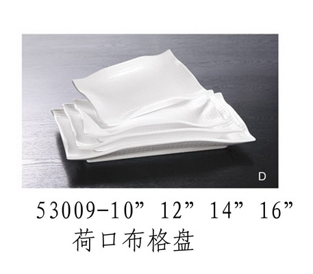 荷口布格盤