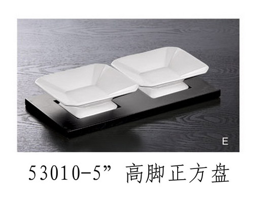 高腳正方盤