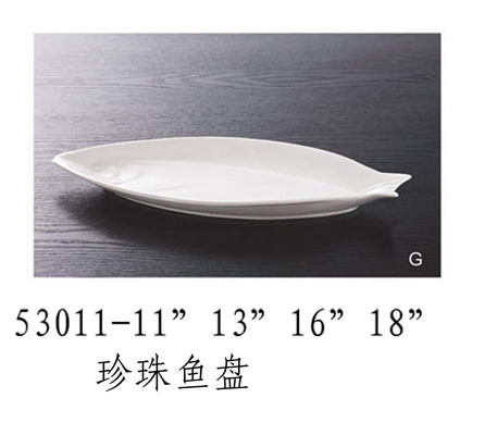 珍珠魚盤